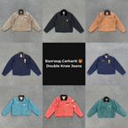 CARHARTT DUO: Detroit Jacket & Double Knee Jeans Bundle