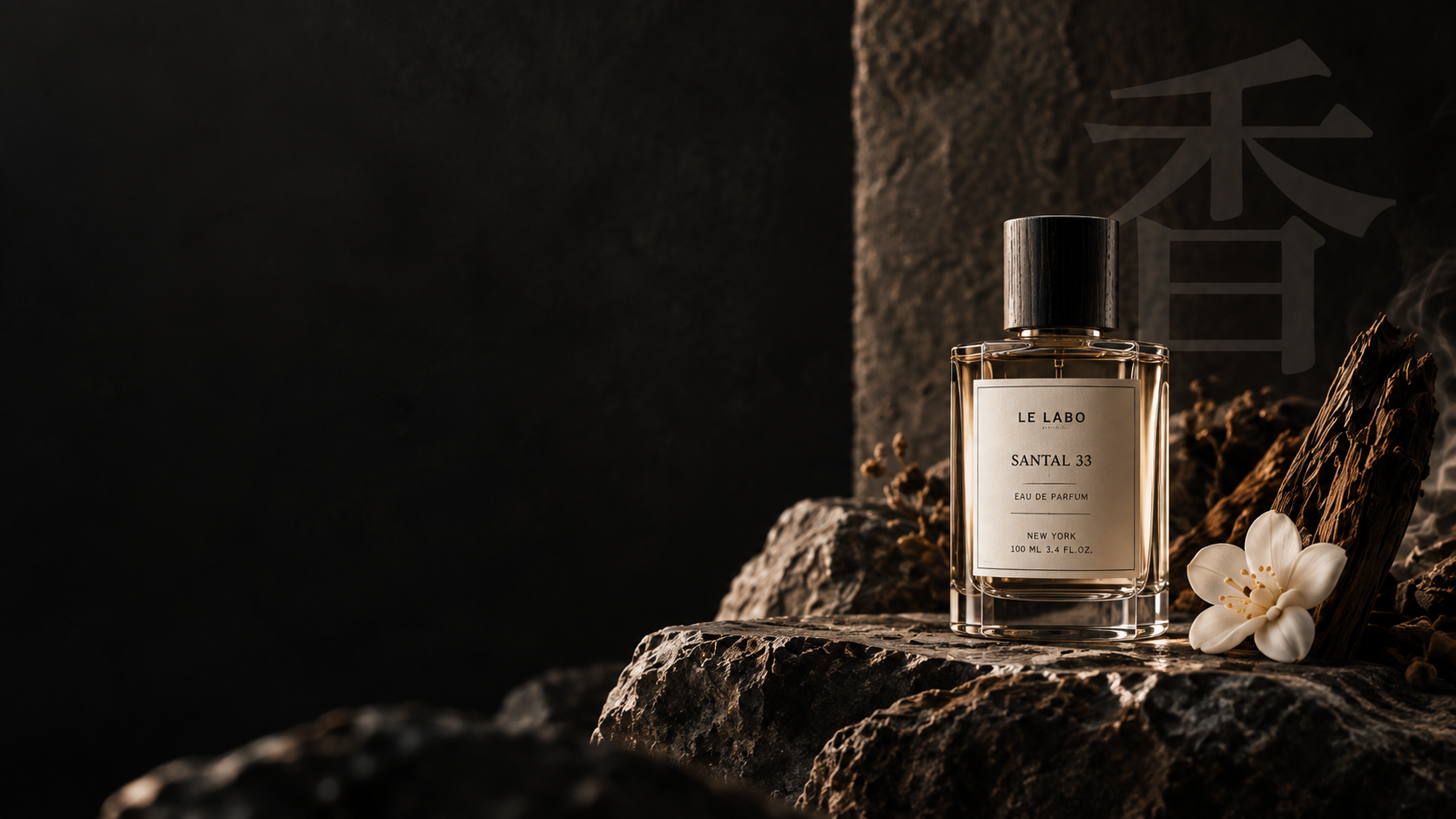 Scents for
real moments.